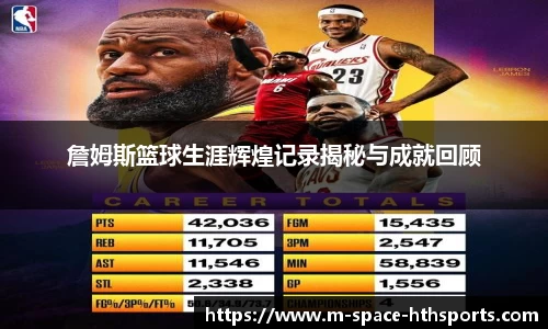 华体会官网